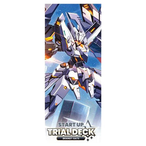 Cardfight Vanguard: Start Up: Brandt Gate Trial Deck (6)