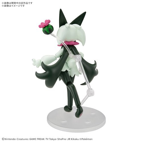 Bandai - Pokemon - Meowscarada - Model Kit
