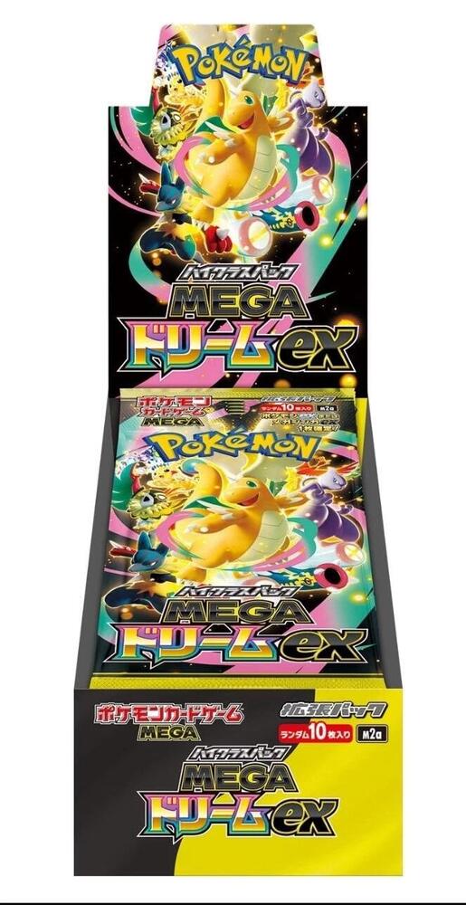 Pokémon TCG: Mega Dream ex High Class Pack Booster Box (Japanese) M2a - Factory Sealed