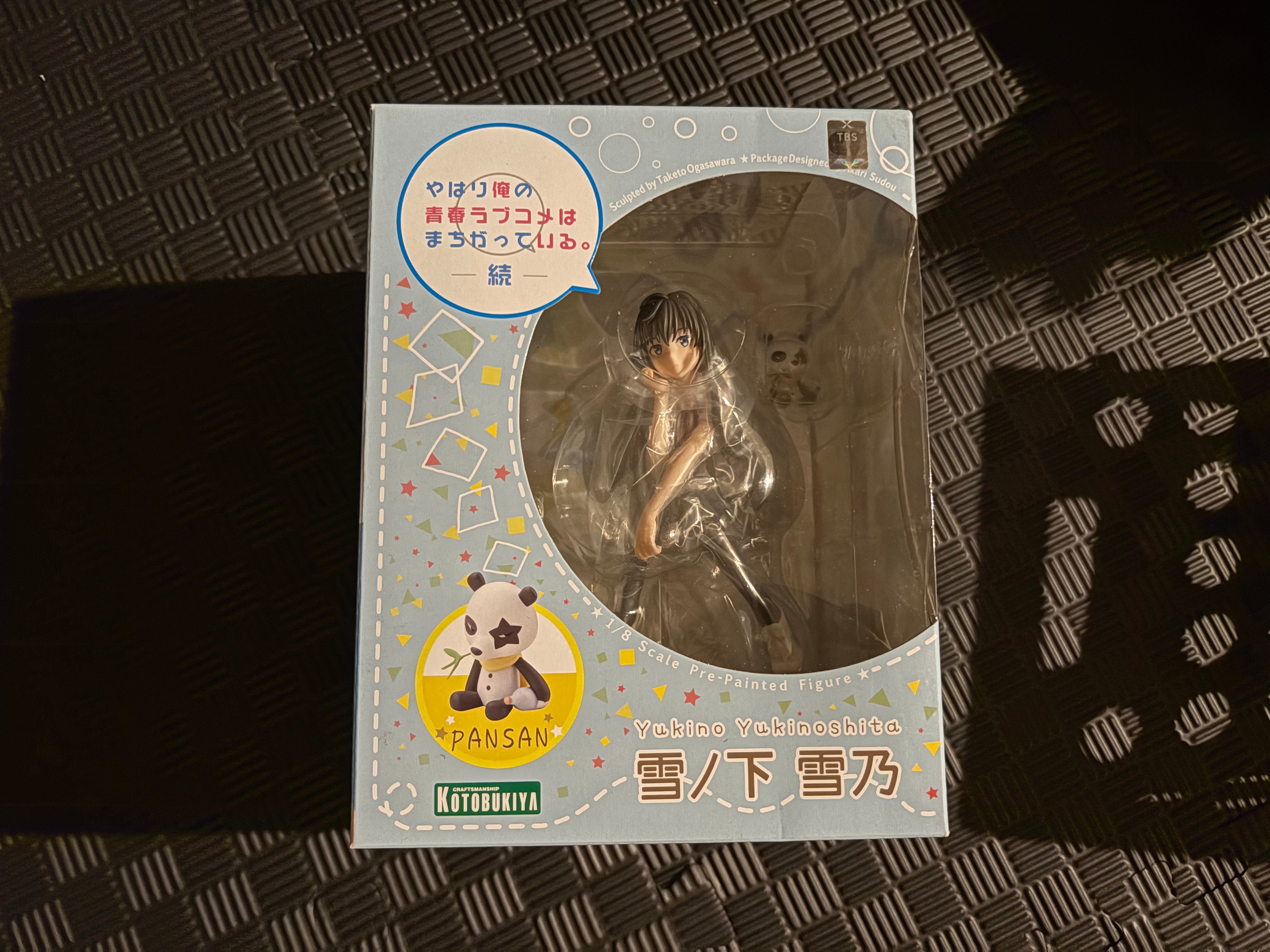 Kotobukiya - My Teen Romantic Comedy SNAFU TOO! Yukino Yukinoshita Figure