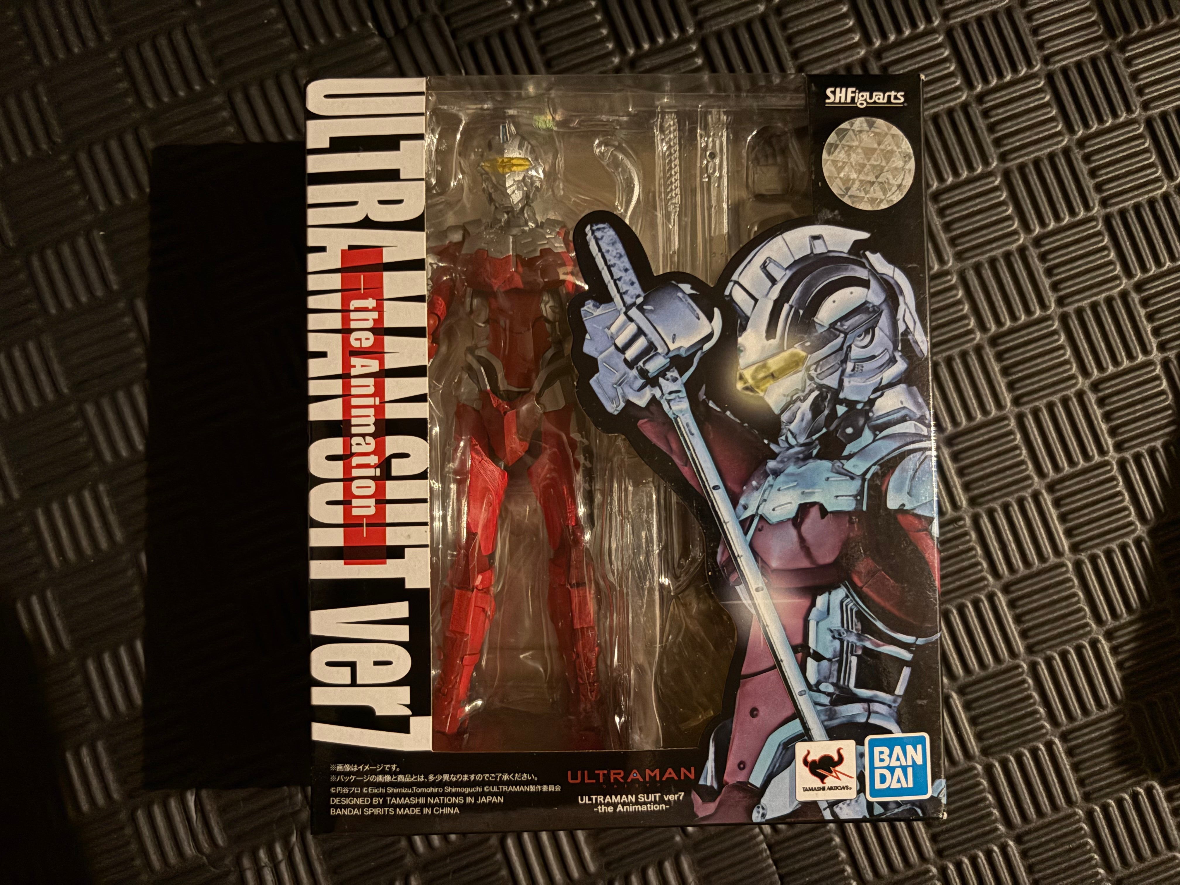 Bandai Figure Ultraman Suit Ver7 The Animation S.h. Figuarts