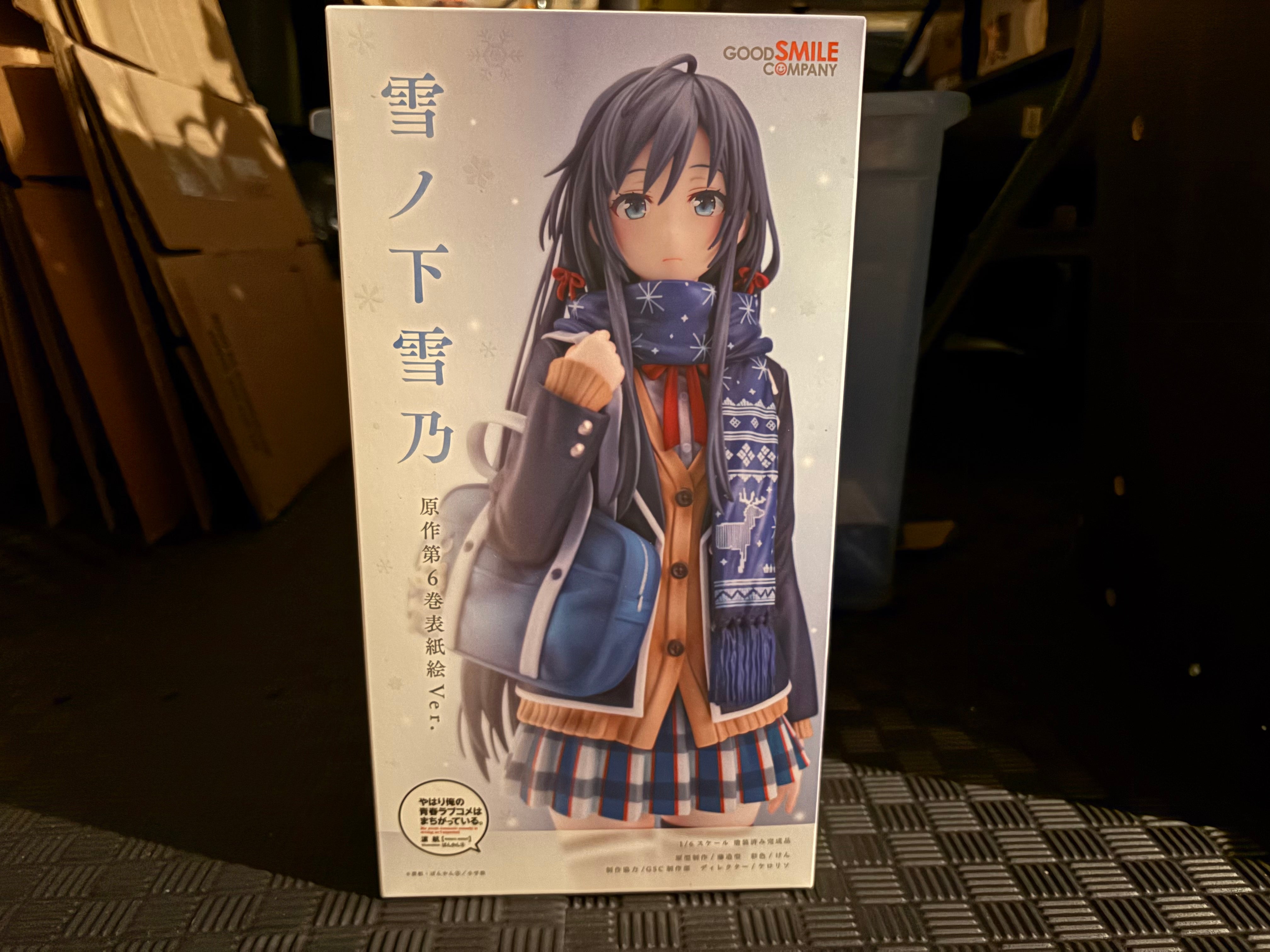 Good Smile Company Yukino Yukinoshita Light Novel Vol.6 Cover Illustration Ver. 1/6 Figure (My Teen Romantic Comedy SNAFU)
