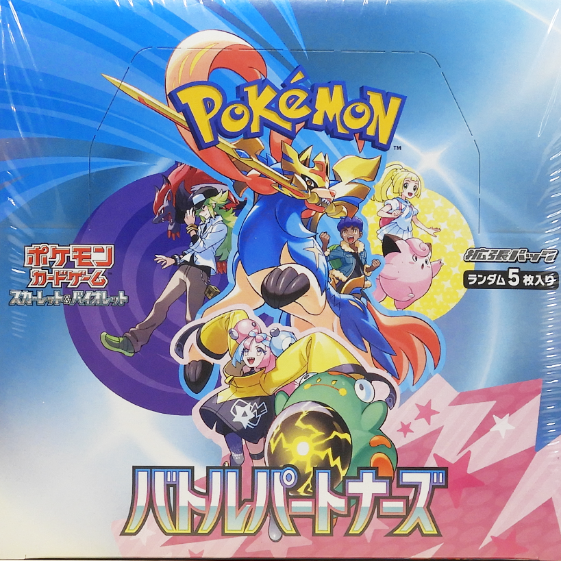 Pokemon - Battle Partners sv9 - Booster Box - Sealed - Japanese