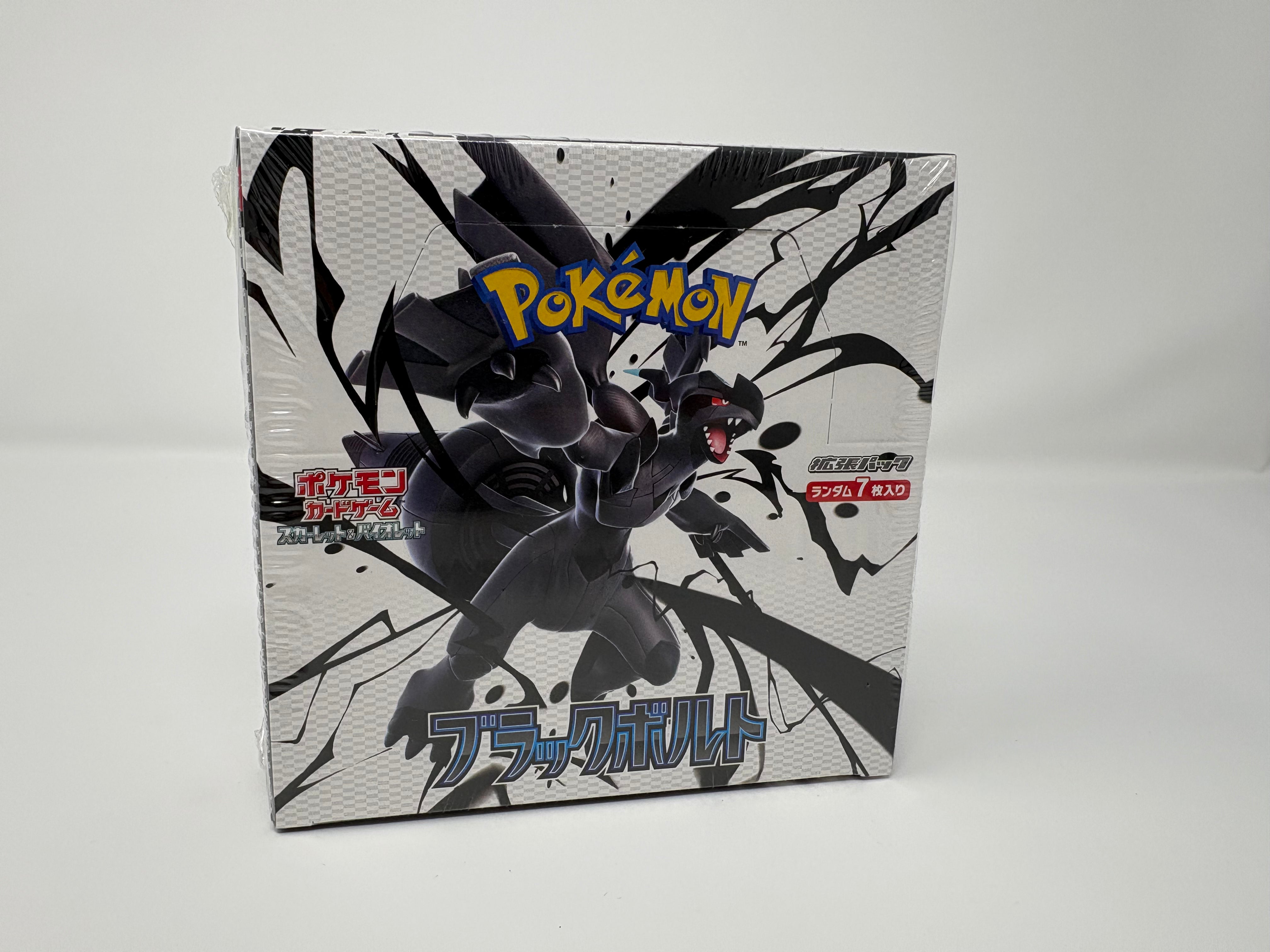Pokemon - Black Bolt Booster Box - SV11B - Japanese - Sealed