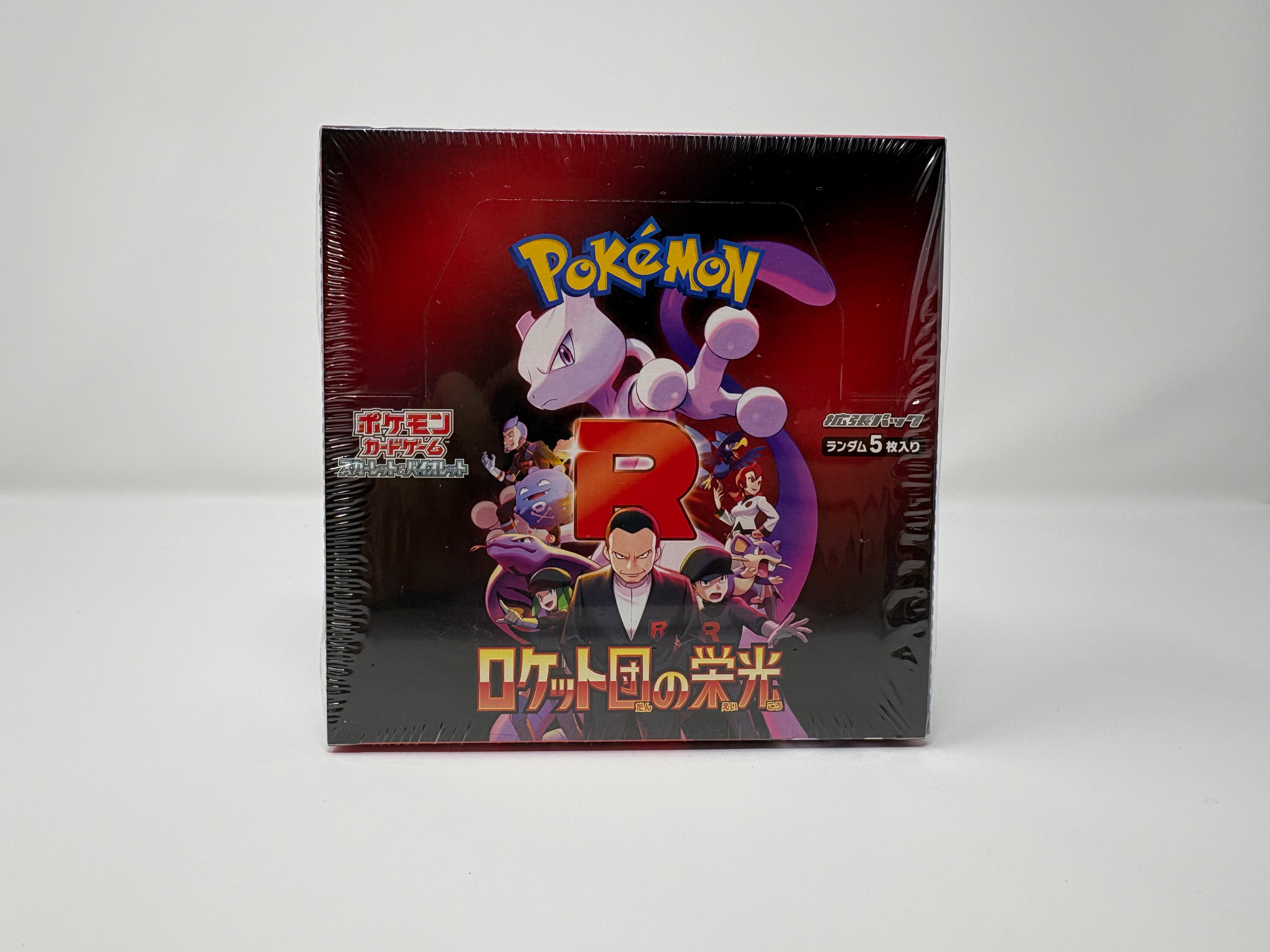 Pokemon - Glory of Team Rocket Booster Box - SV10 - Japanese - Sealed