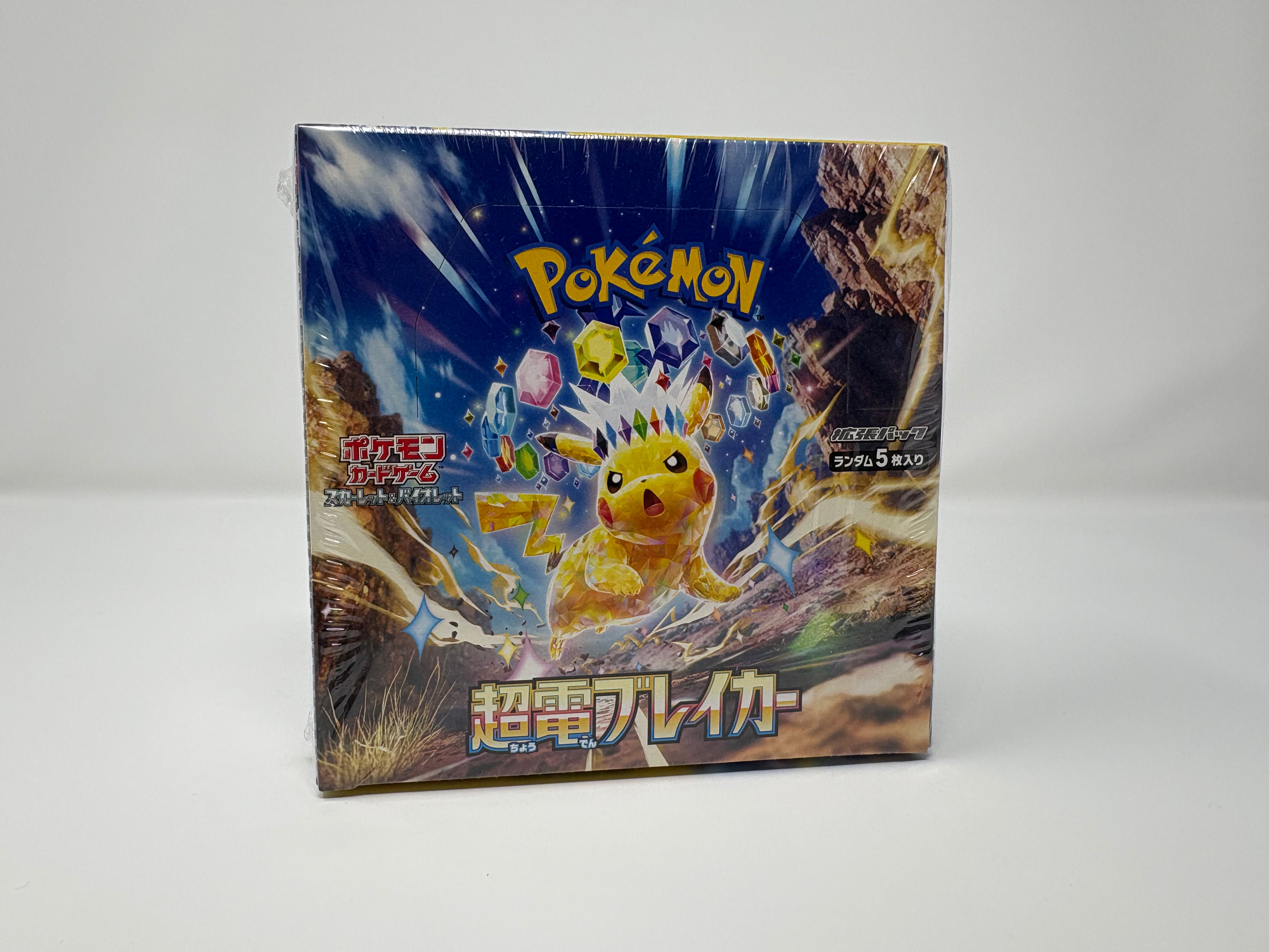 Pokemon - Super Electric Breaker Booster Box - SV8 - Japanese - Sealed (BO)