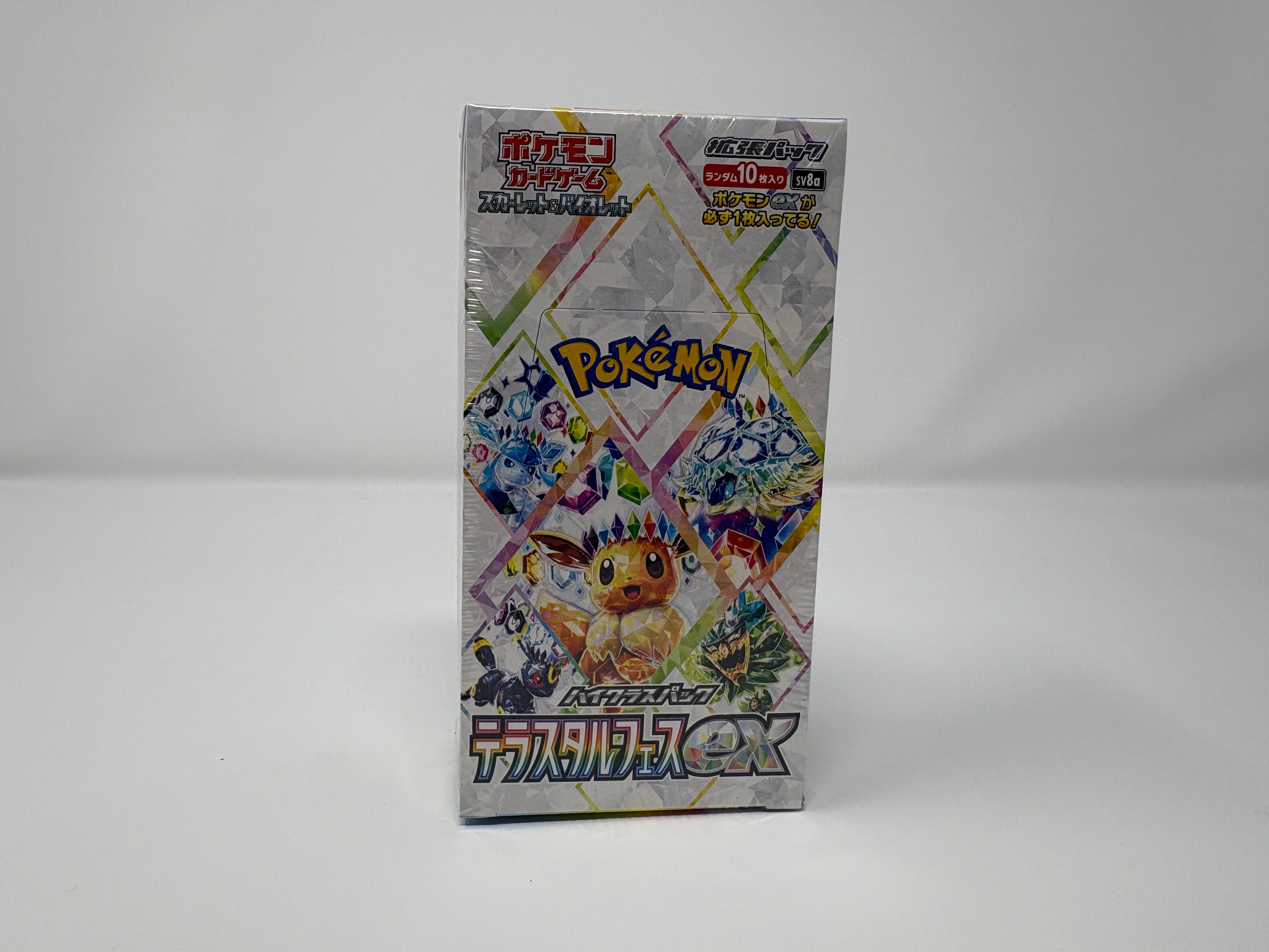 Pokemon - Terastal Fest ex Booster Box - SV8a - Japanese - Sealed