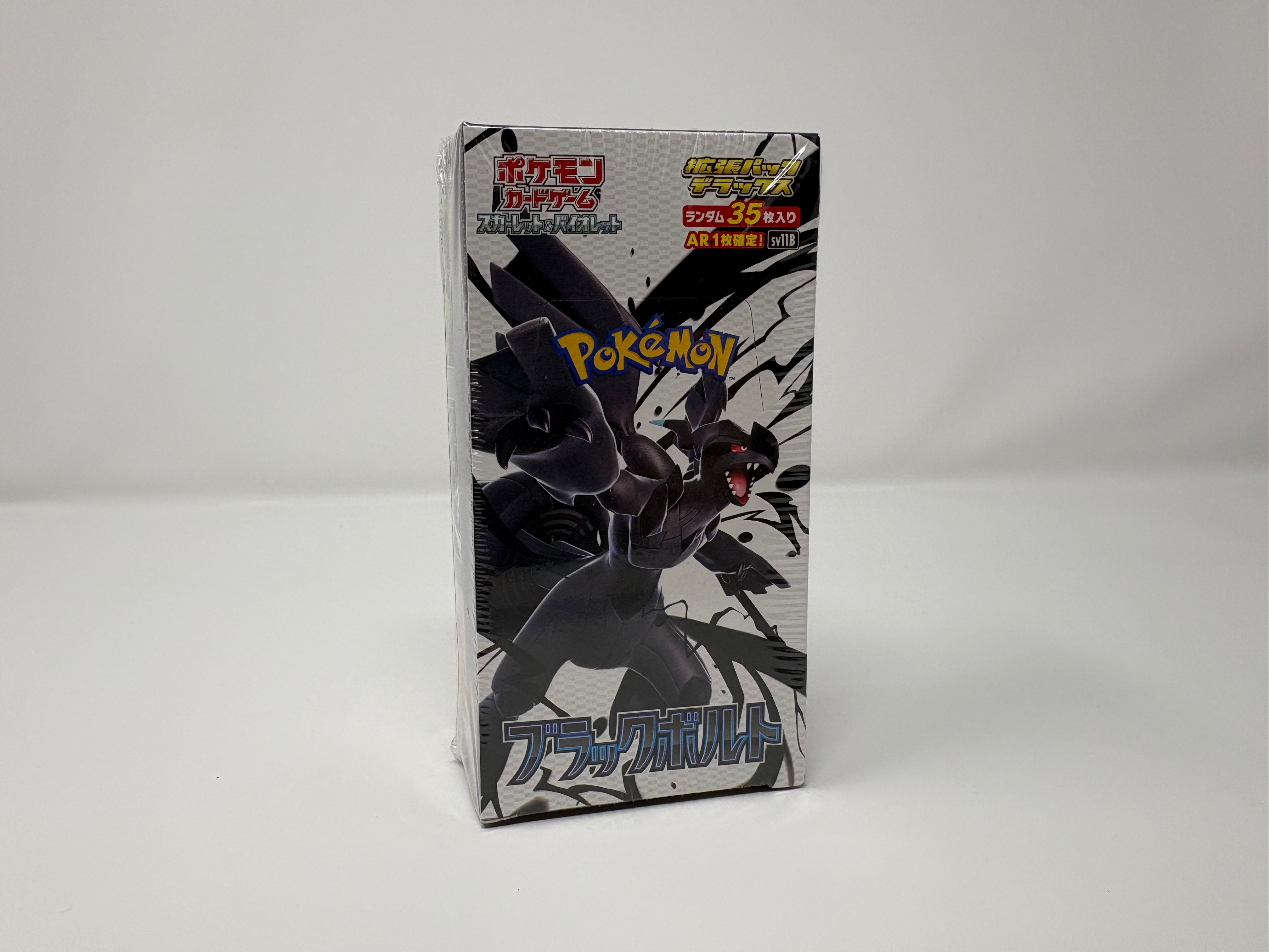 Pokemon - Black Bolt Deluxe Booster Box - SV11B - Japanese - Sealed