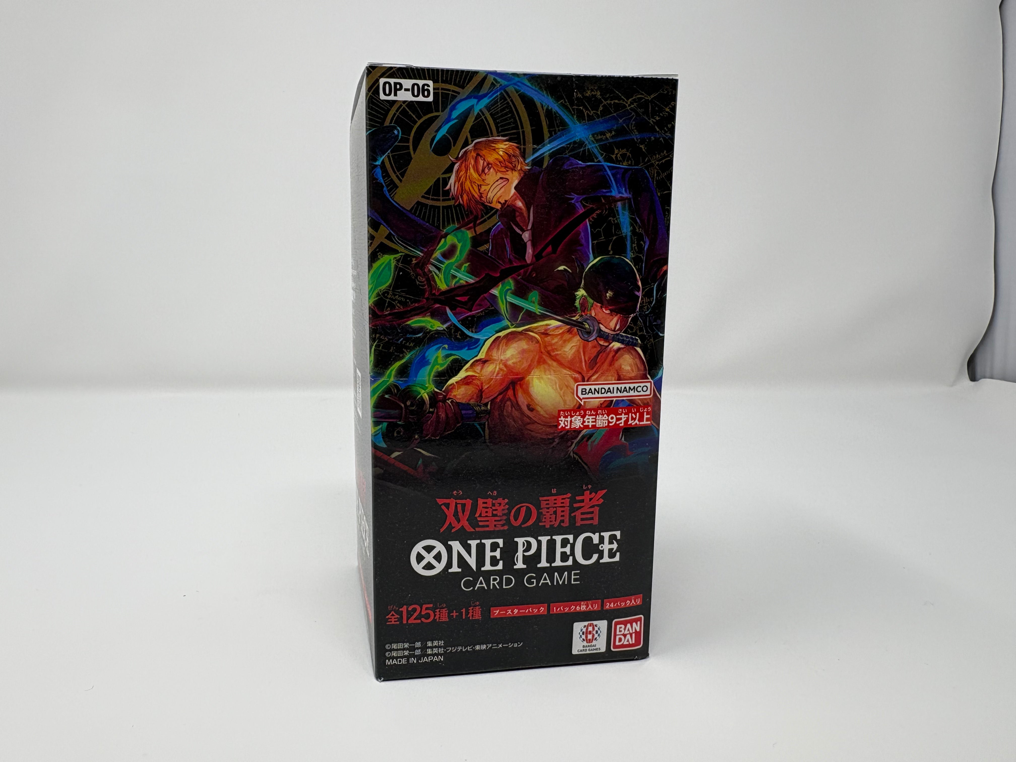 One Piece - Card Game - Twin Champions (Wings of the Captain) (OP-06) - Booster Box - Japanese - 24 packs