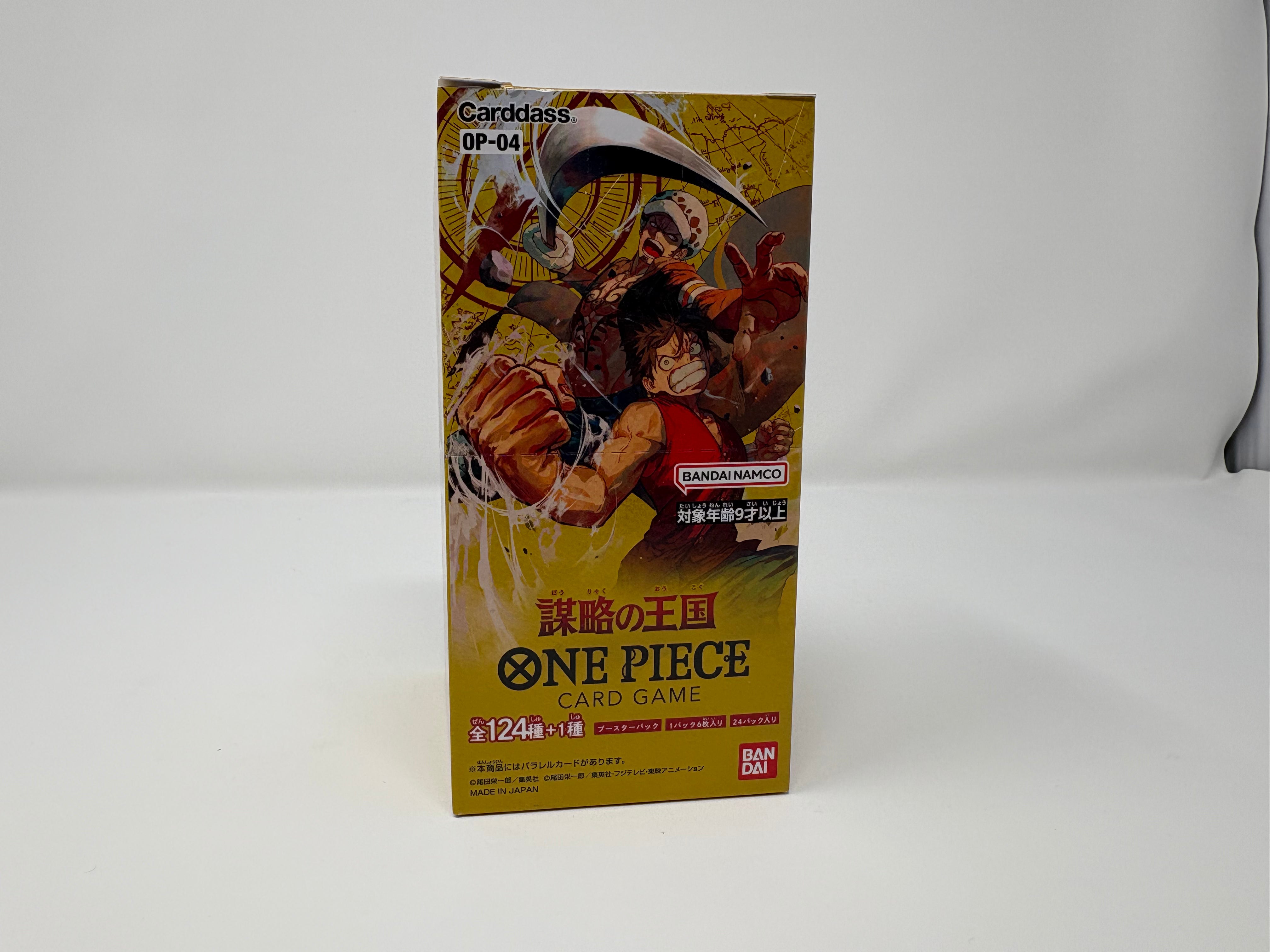 One Piece - Card Game - Kingdoms of Intrigue (OP-04) - Booster Box (Japanese) - 24 Packs