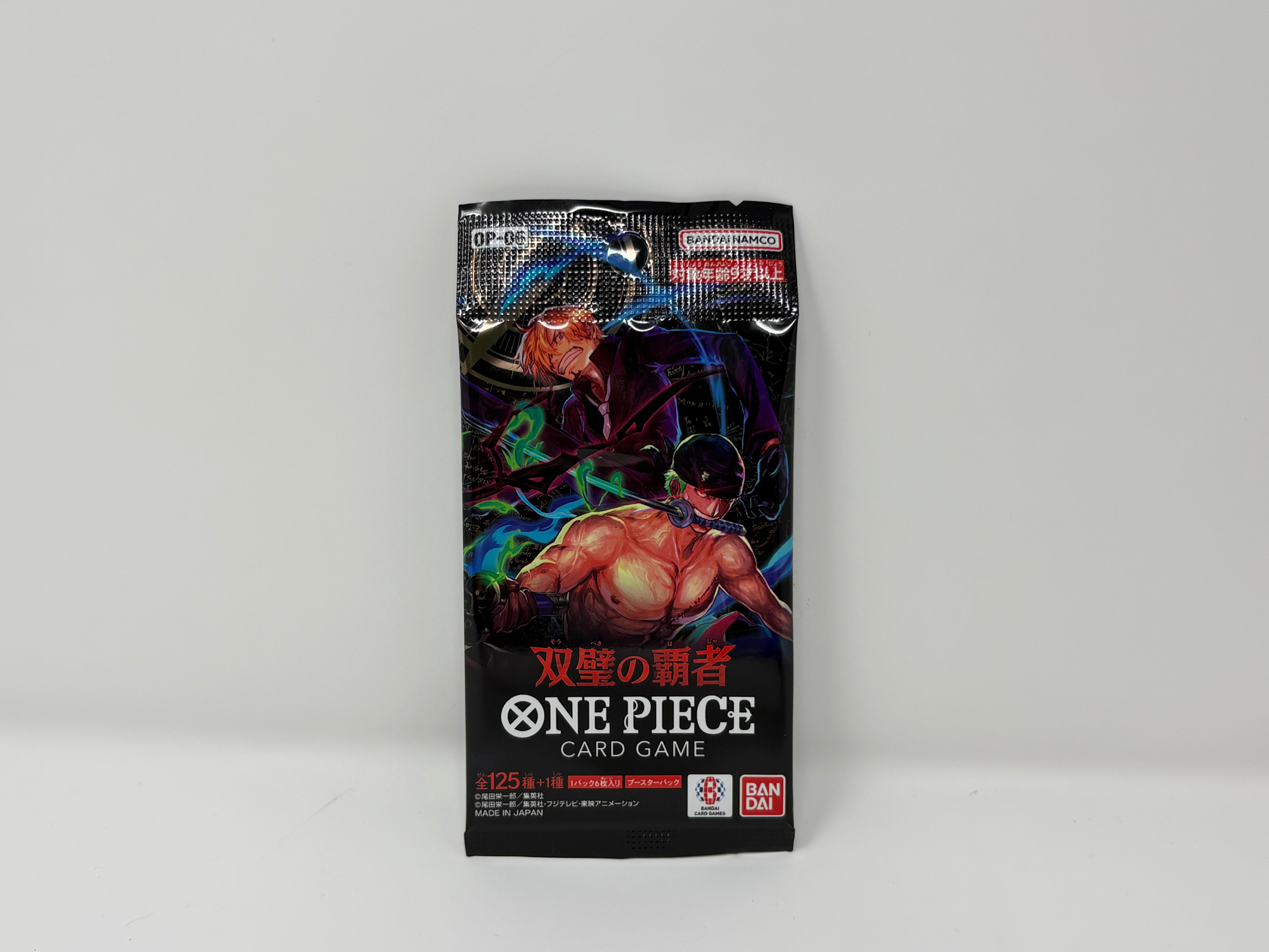 8x Booster Pack - One Piece Wings of The Captain OP-06 - Japanese - Sealed