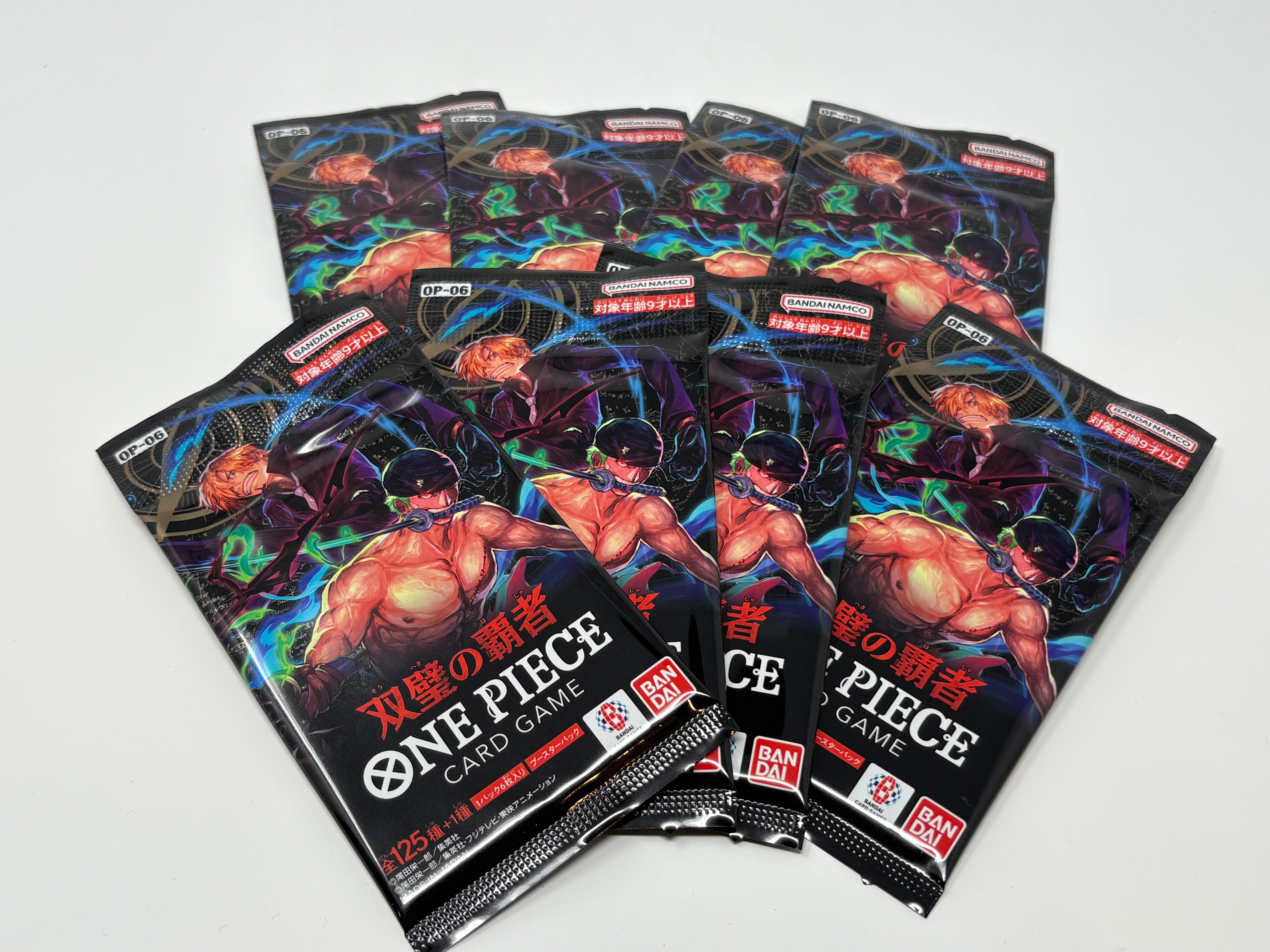 8x Booster Pack - One Piece Wings of The Captain OP-06 - Japanese - Sealed