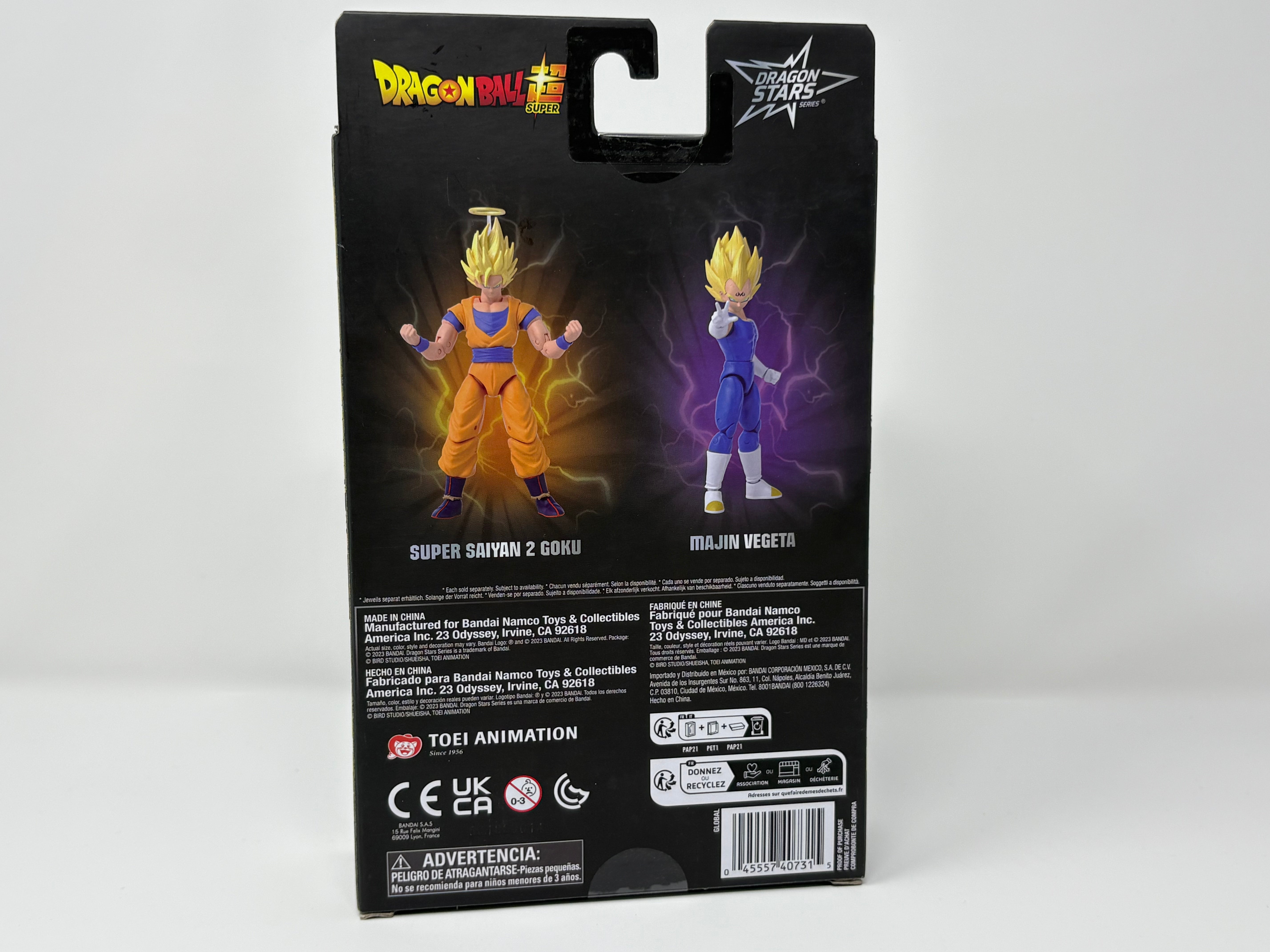 Dragon Ball Super - Dragon Stars - Majin Vegeta - 6.5" - Action Figure