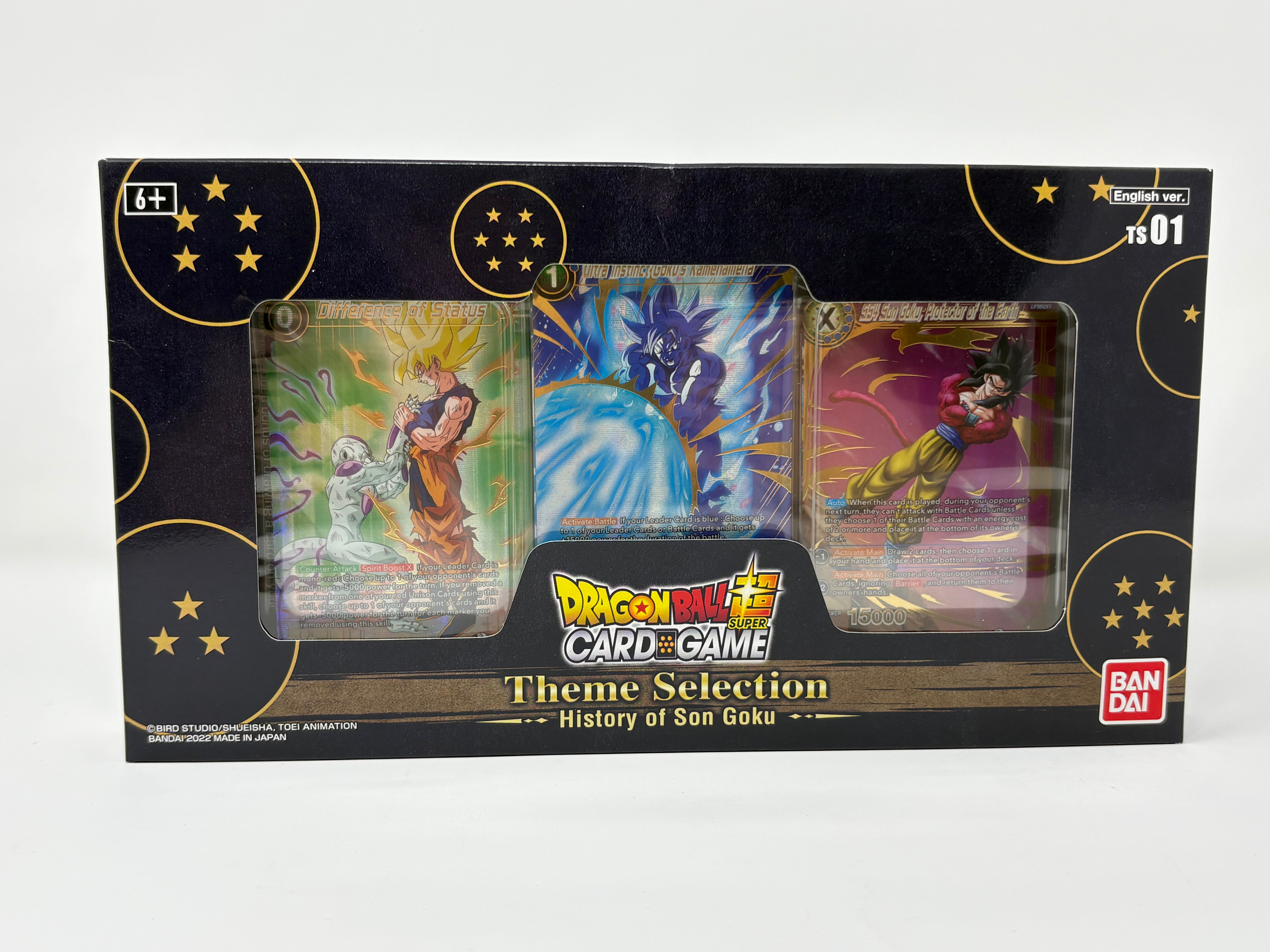 Dragon Ball Z - History of Son Goku - Theme Selection - (TS01)