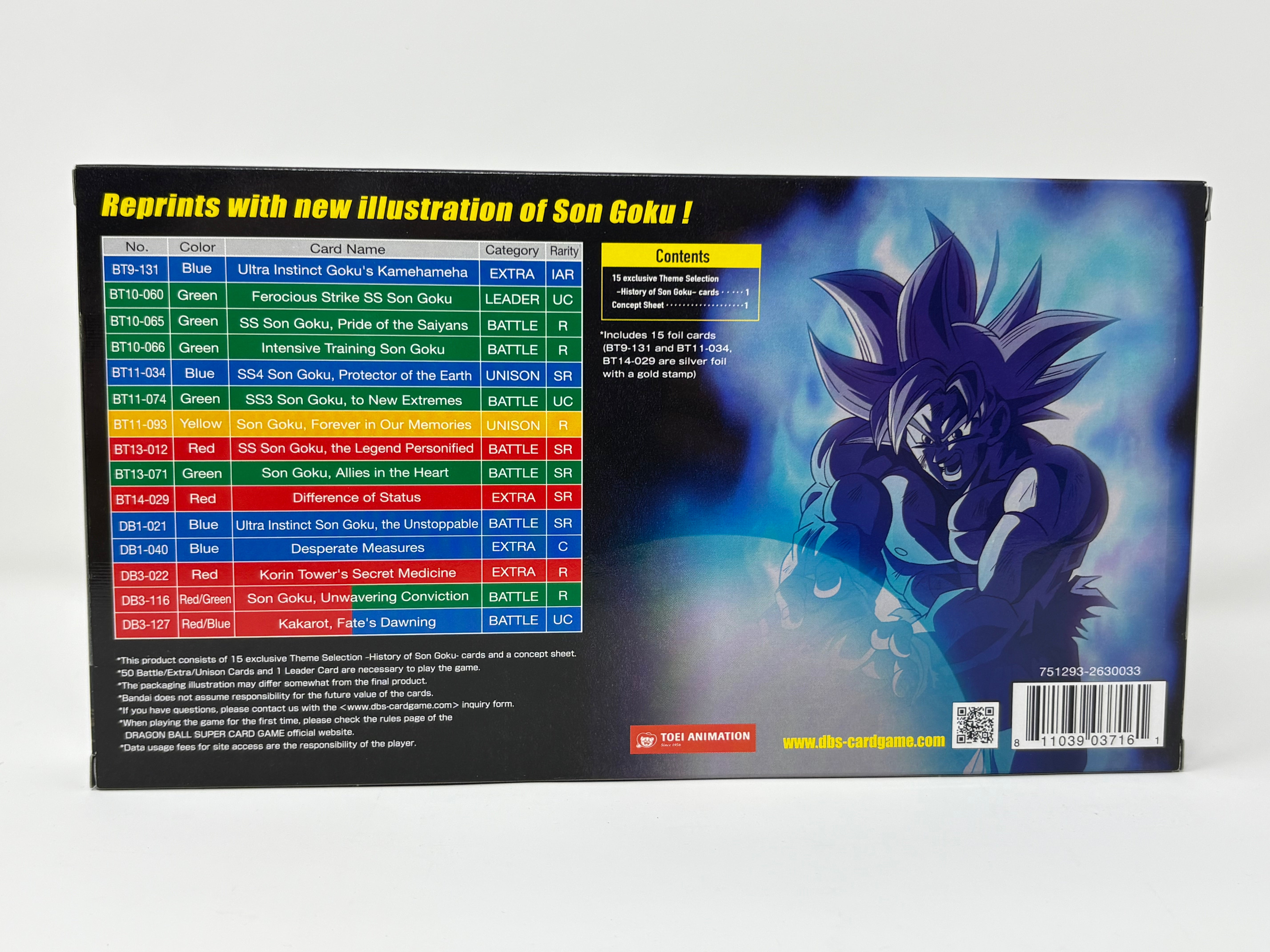 Dragon Ball Z - History of Son Goku - Theme Selection - (TS01)