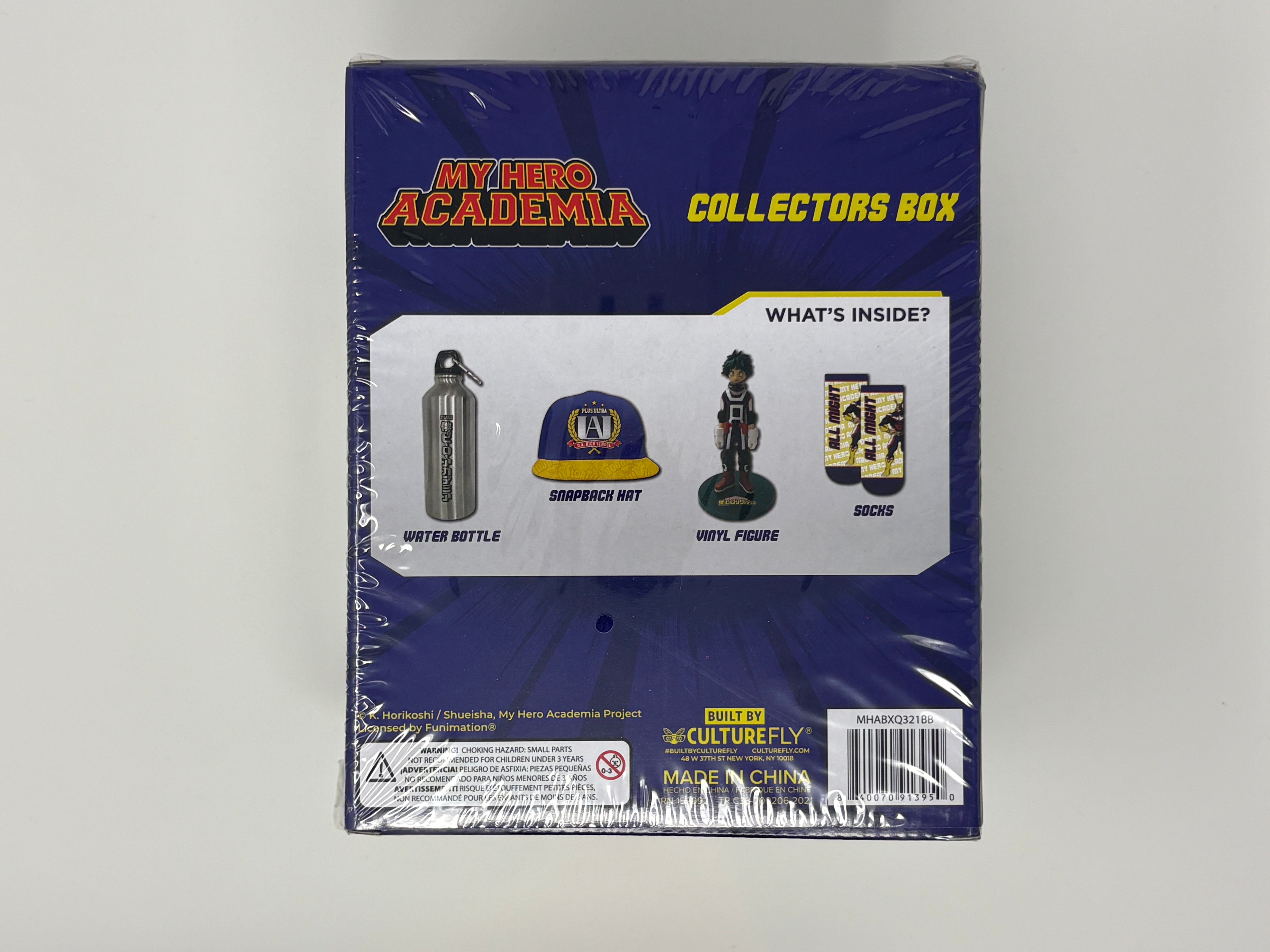 My Hero Academia Collectors Box - Deku Izuku Midoriya - Vinyl Figure - 4 Items