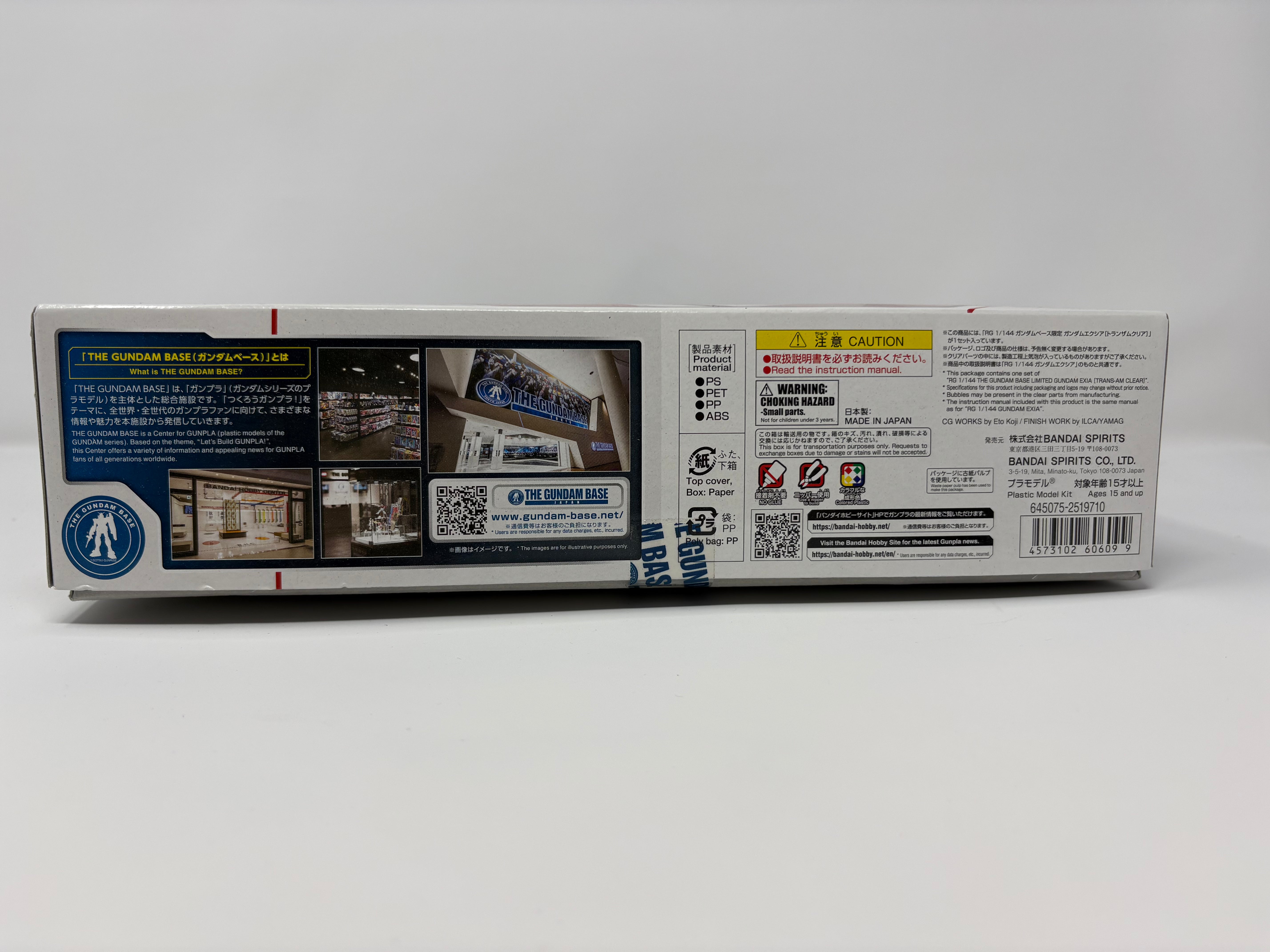 Bandai - Gundam - Base Limited RG 1/144 EXIA [TRANS-AM Clear] - New