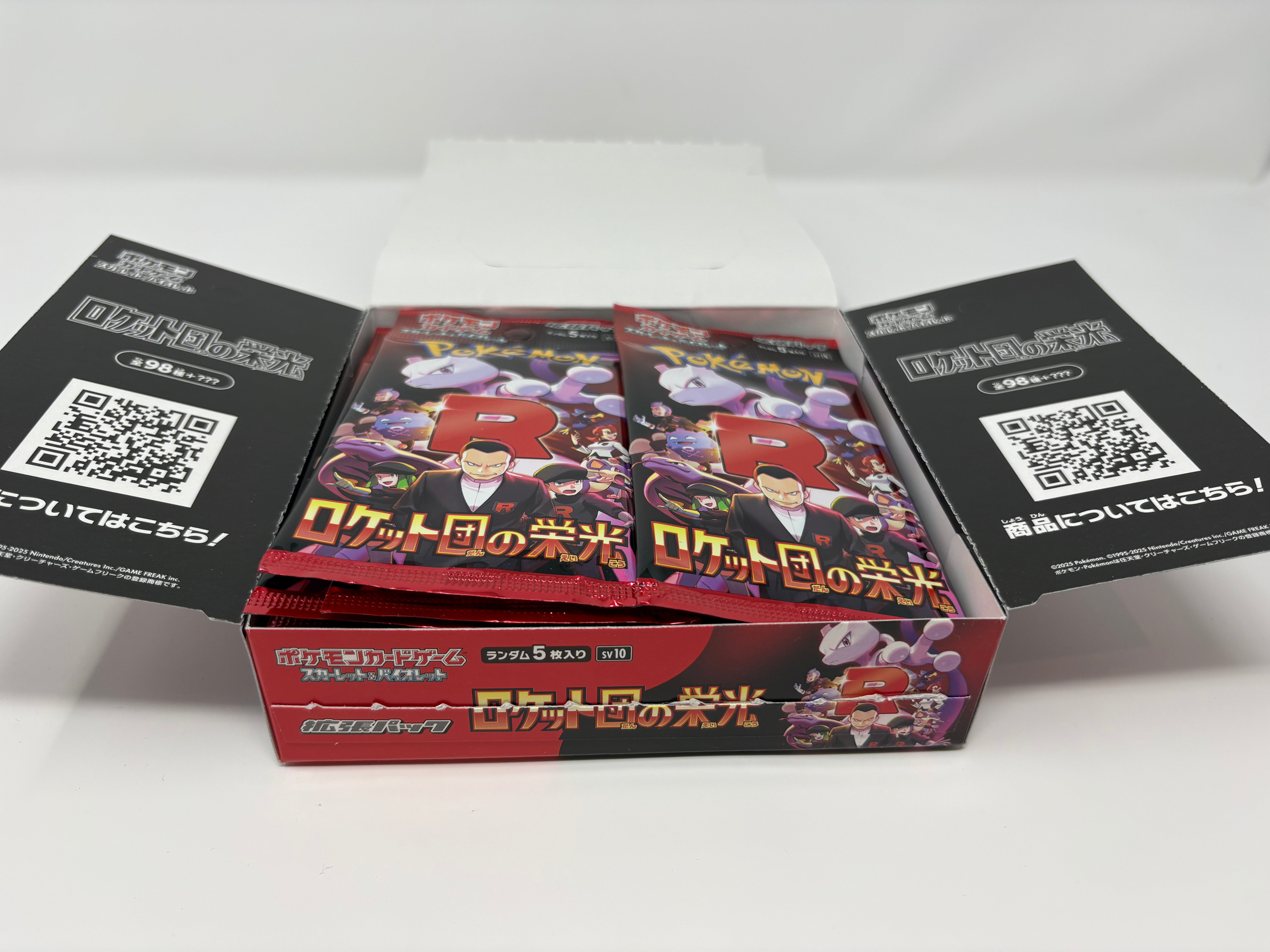 1x Booster Pack - Pokemon - Glory of Team Rocket (SV10) - Japanese - Sealed