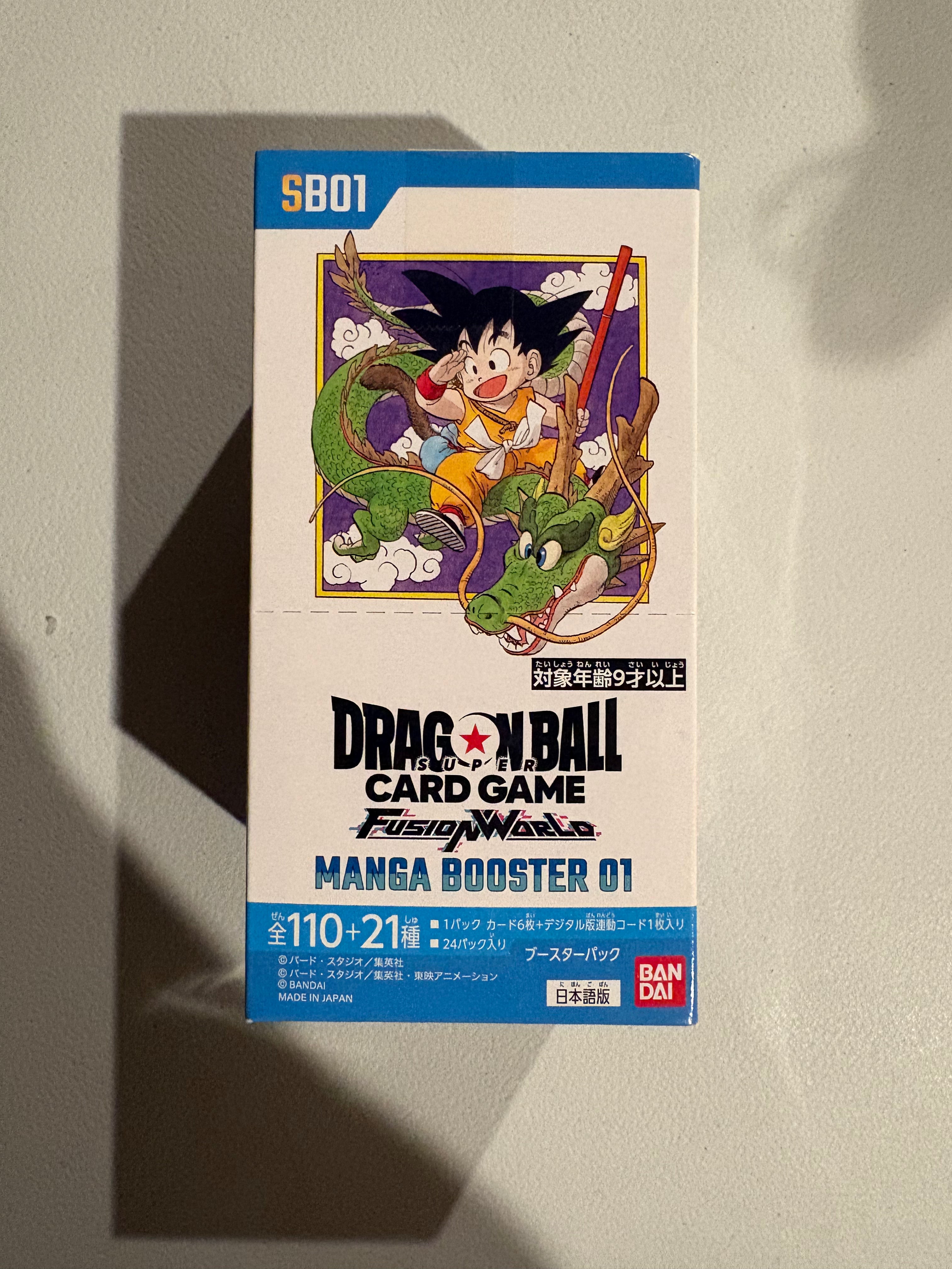 Bandai - Dragon Ball Super Fusion World - Manga Booster SB01 - Booster Box - Sealed - Japanese
