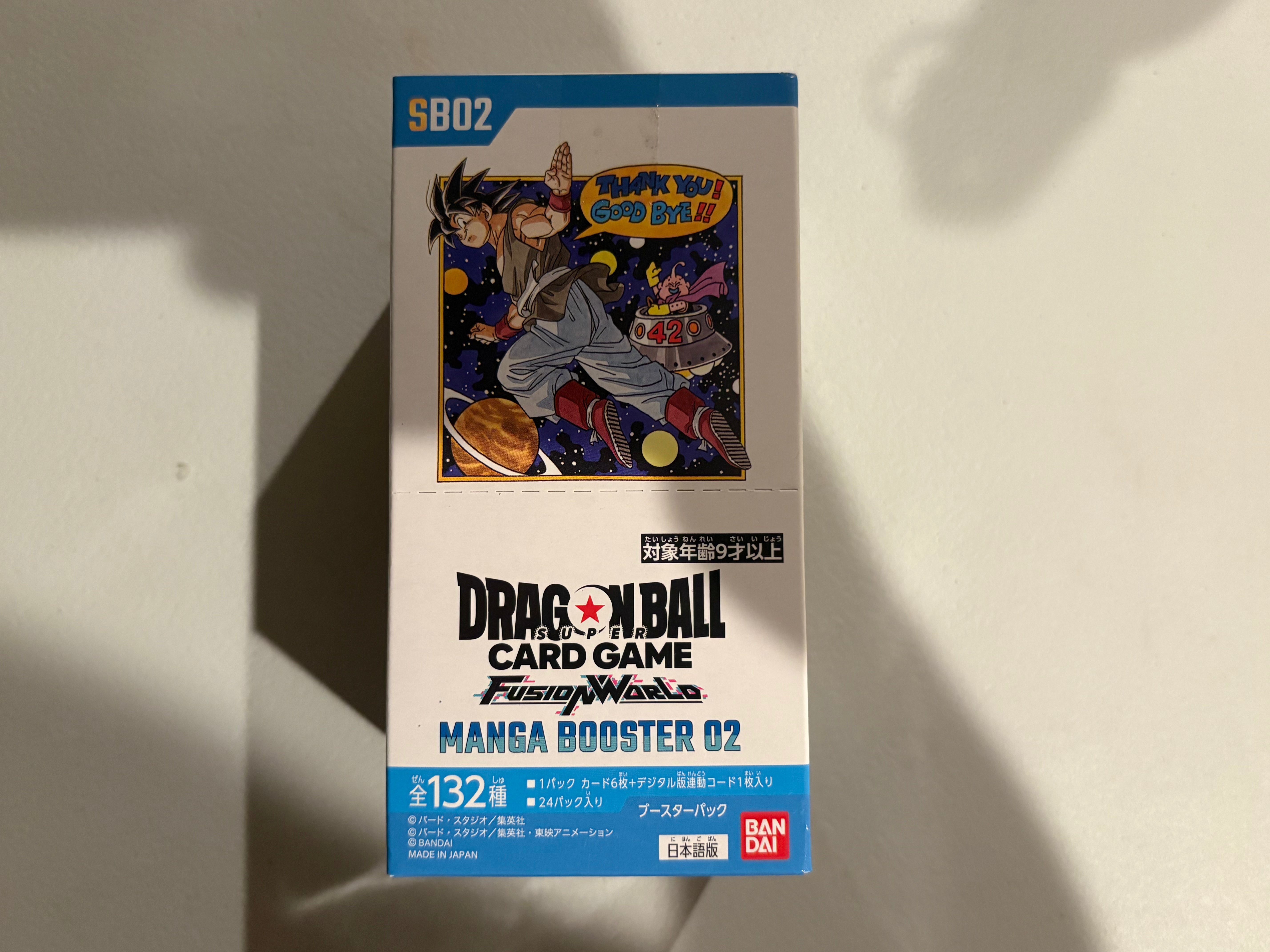 Bandai - Dragon Ball Super Fusion World - Manga Booster SB02 - Booster Box - Sealed - Japanese