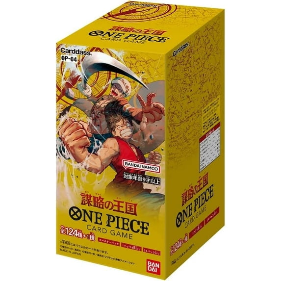 One Piece - Card Game - Kingdoms of Intrigue (OP-04) - Booster Box (Japanese) - 24 Packs